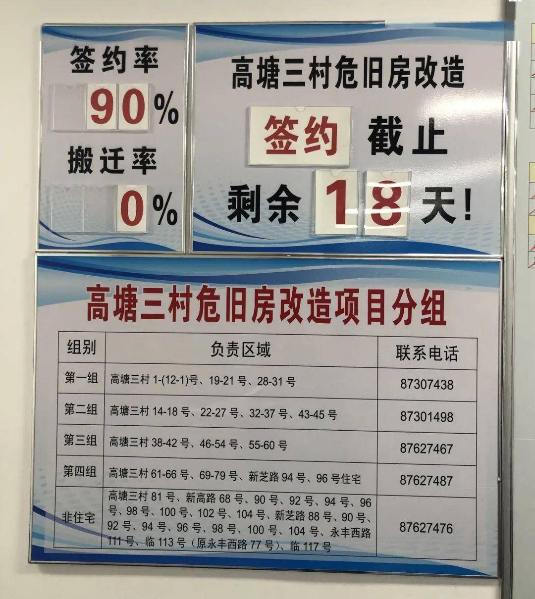 新奥门内部资料精准保证全,新澳门内部资料精准保证全——揭示违法犯罪真相