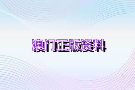 异常激烈 第4页