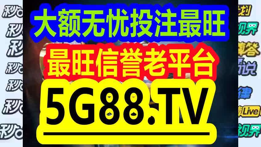 厉兵秣马 第3页