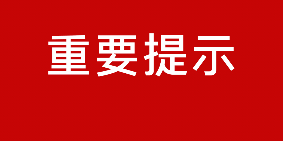 新澳门内部资料精准大全,关于新澳门内部资料的精准大全，揭示违法犯罪问题的重要性与应对策略