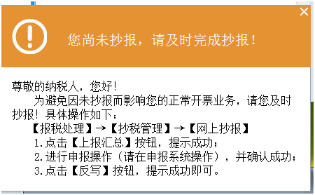 二四六期期更新资料大全,二四六期期更新资料大全，持续更新的知识与信息集结