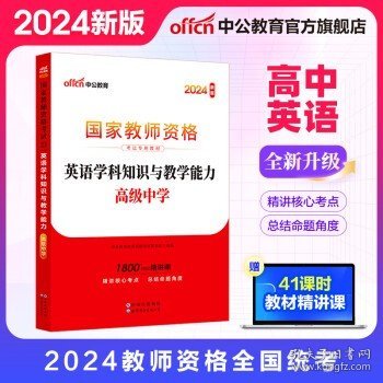 管家婆2024正版资料三八手,关于管家婆2024正版资料三八手的探讨