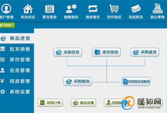 澳门管家婆一肖一码一中,澳门管家婆一肖一码一中，揭秘神秘数字背后的故事