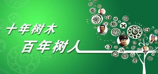 新奥长期免费资料大全三马,新奥长期免费资料大全三马，探索与启示