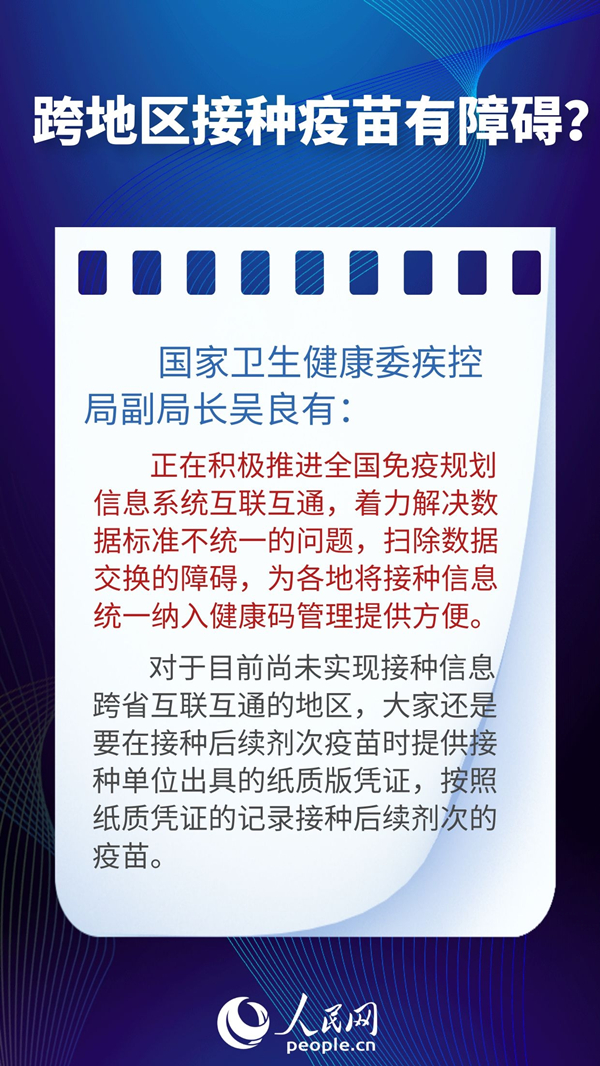 新澳门免费资料大全精准正版优势,新澳门免费资料大全精准正版，优势解析与体验分享